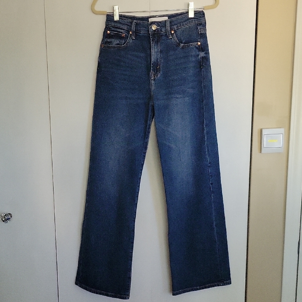 MOTHER Insider Crop Step Fray